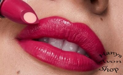 Avon Hydramatic Shine Lippenstift